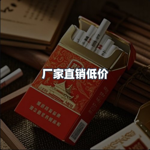 服务优势